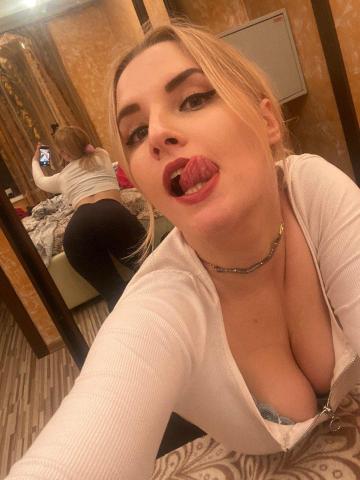 Проститутка Надежда